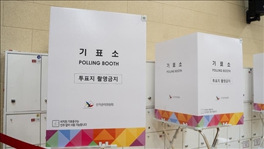 EXPLAINER - South Korea’s presidential election: All you need to know