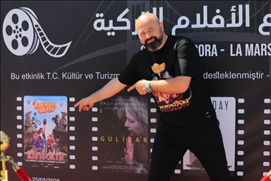تونس تحتضن "أسبوع الأفلام التركية" بمدينة المرسى