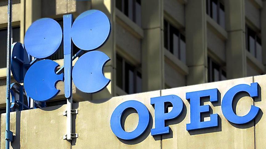 Brazil joins OPEC+ as group confirms 3.6 million barrels per day output cut