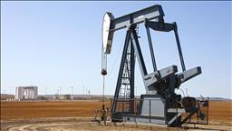 US oil rig count down by 9 for week ending April 11